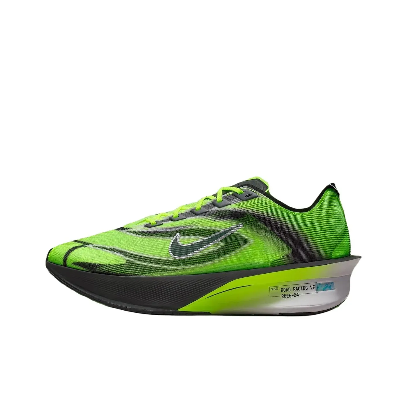 Nike ZoomX Vaporfly Next% 4 Ekiden Pack Multicolor Black