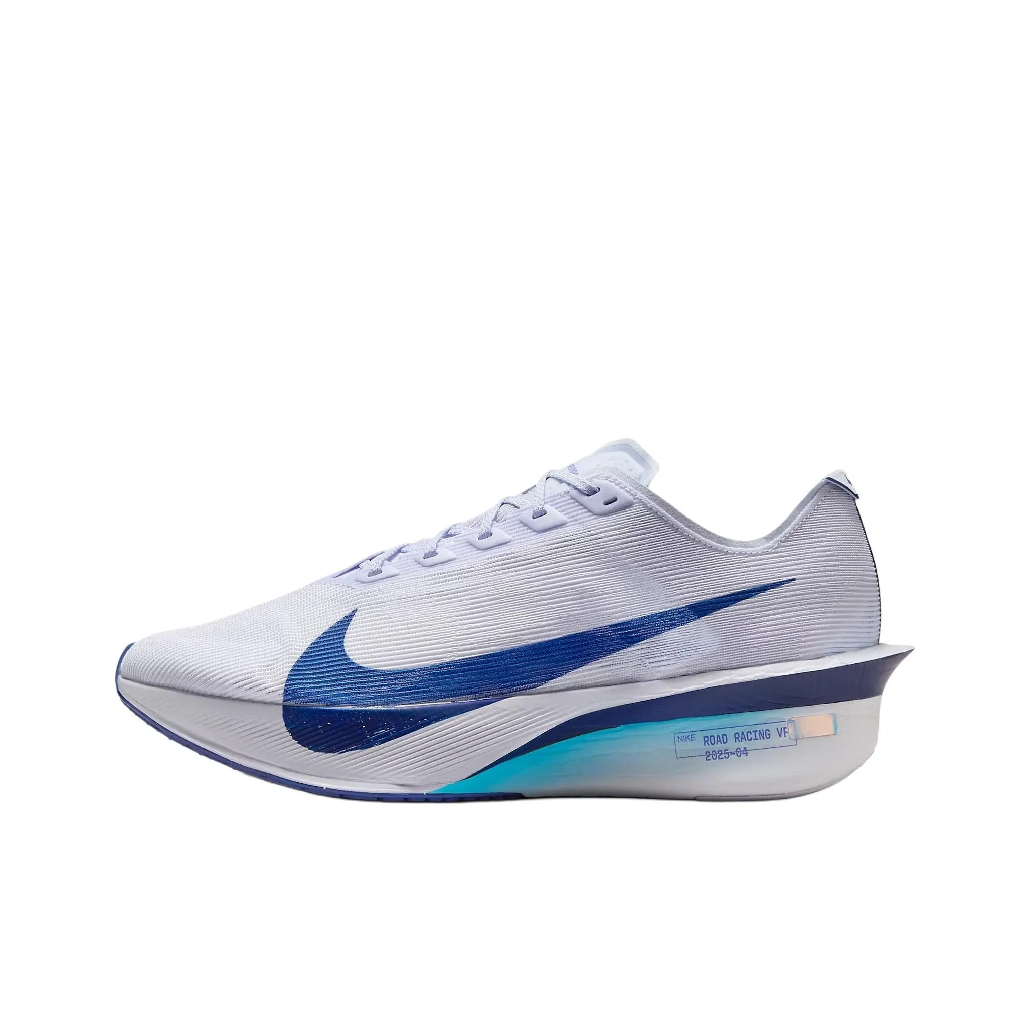 Nike ZoomX Vaporfly Next% 4 Ghost Persian Violet