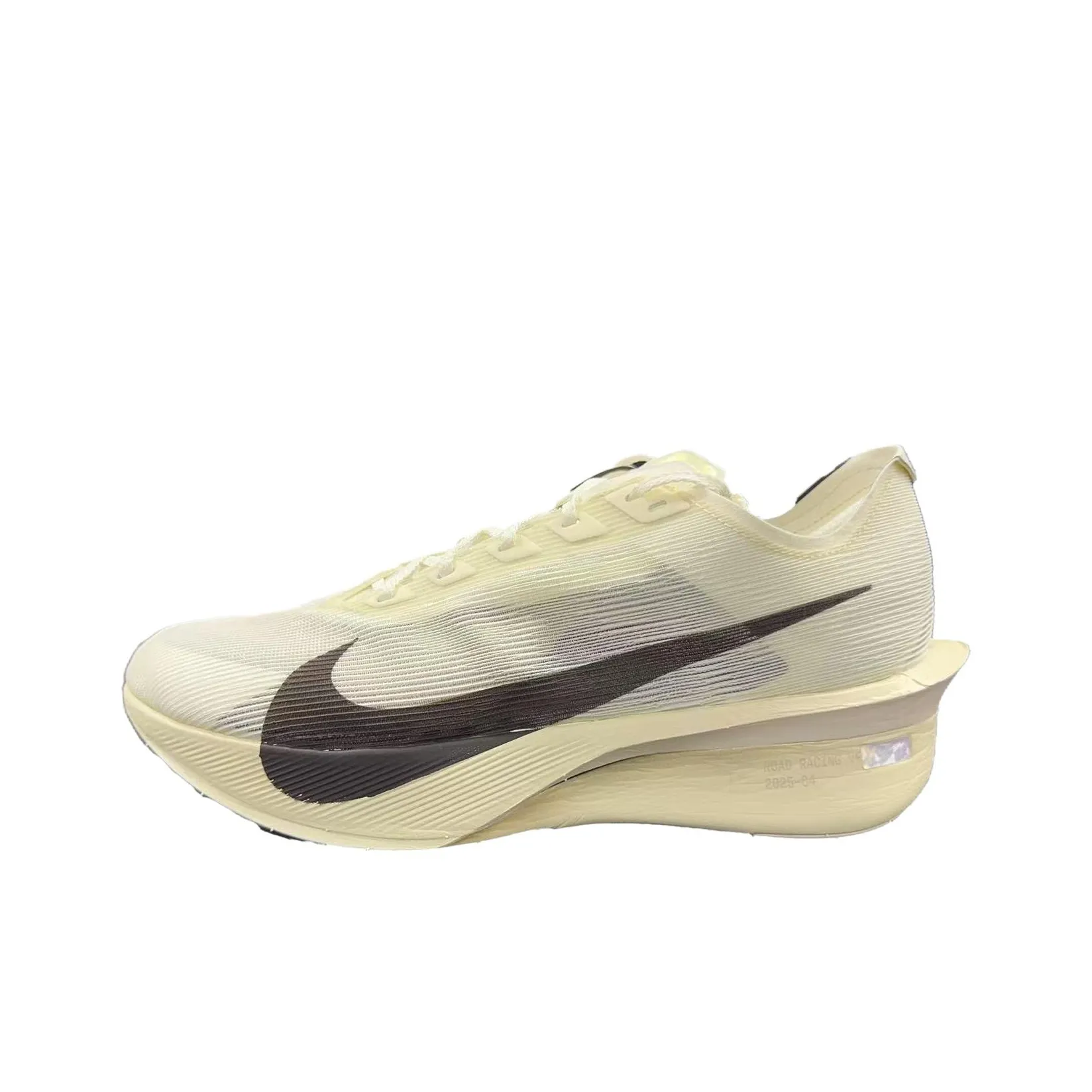 Nike x Jakob Ingebrigtsen ZoomX Vaporfly Next% 4 Sail Medium Ash