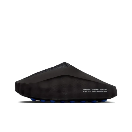 나이키 x 프라그먼트 마인드 001 블랙 IQ8502-001